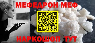 круглые Малоярославец