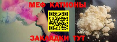 круглые Малоярославец
