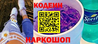 ALPHA-PVP Мариинск