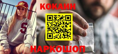 круглые Малоярославец
