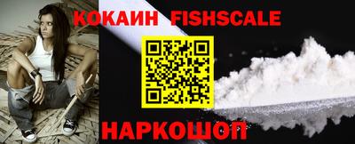 круглые Малоярославец