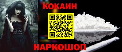 круглые Малоярославец