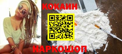 круглые Малоярославец