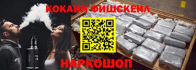 ALPHA-PVP Мариинск