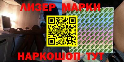 круглые Малоярославец