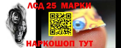 метамфетамин Малгобек