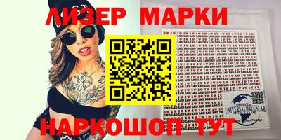 метамфетамин Малгобек