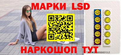 ALPHA-PVP Мариинск