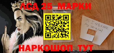ALPHA-PVP Мариинск