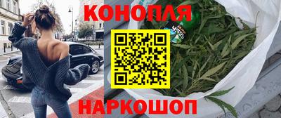 ALPHA-PVP Мариинск