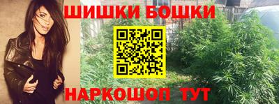 ALPHA-PVP Мариинск