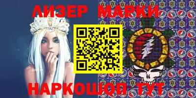 метамфетамин Малгобек