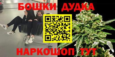 круглые Малоярославец