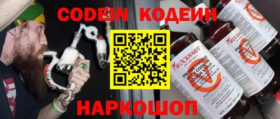круглые Малоярославец