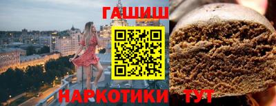 круглые Малоярославец