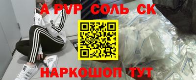 круглые Малоярославец