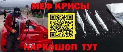 круглые Малоярославец