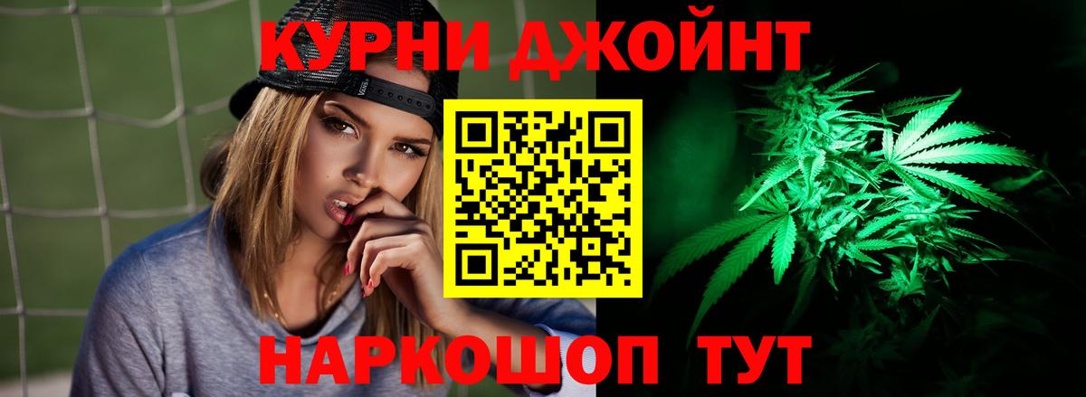  Кокаин Шатура